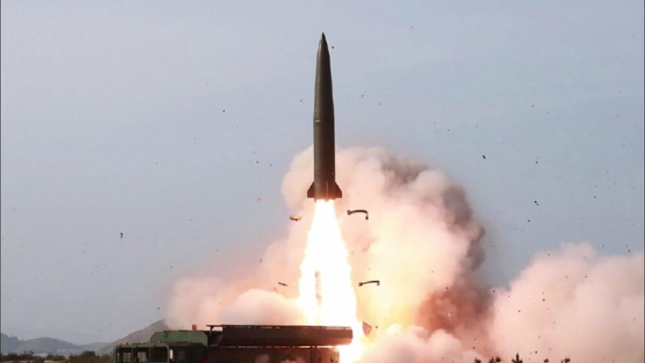 TACTICAL GUIDED WEAPONS