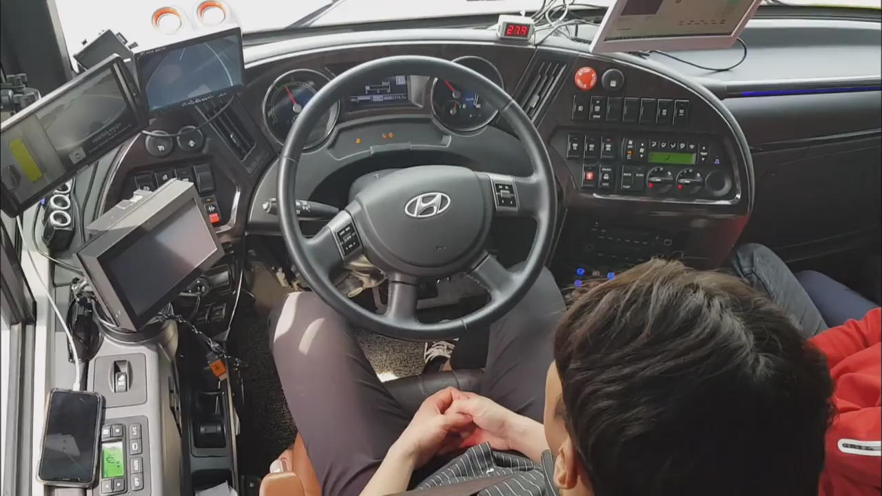 AUTONOMOUS BUS 