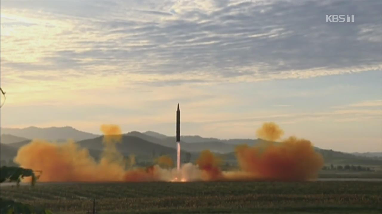 북한, 닷새 만에 발사체 2발 발사…단거리 미사일 추정
