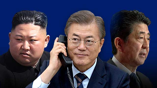 [특파원리포트] 바닥 안보이는 한일관계, 납치자 문제부터 차근차근
