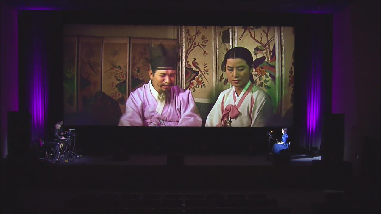 KOREA'S FIRST FILM