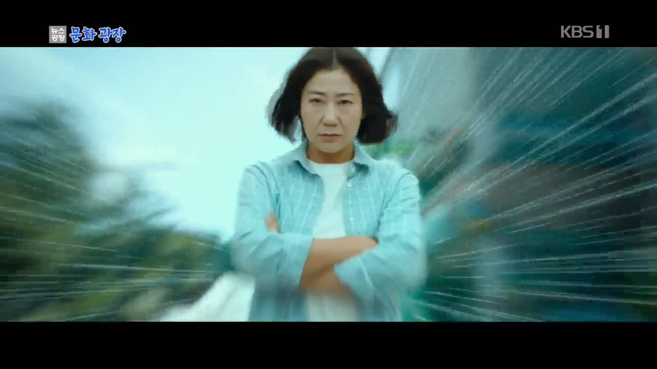 [문화광장] 반격 나선 韓 영화들, ‘어벤저스4’ 꺾고 정상 탈환
