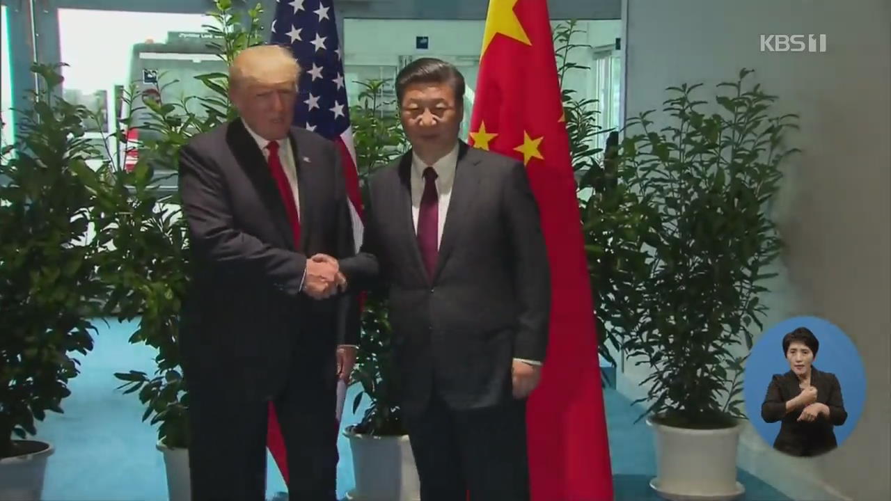 “미-중 무역협상 중국서 곧 재개”…트럼프 “물러설 의사 없어”