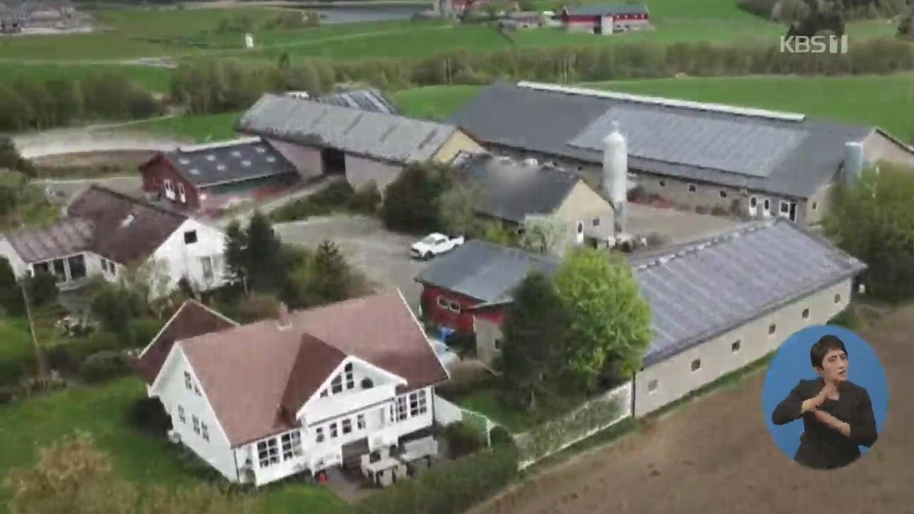 노르웨이, 태양전지판 설치하는 농가 급증해