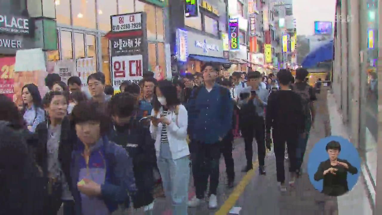 “출퇴근 대중교통 포기?”…후퇴한 광역교통정책
