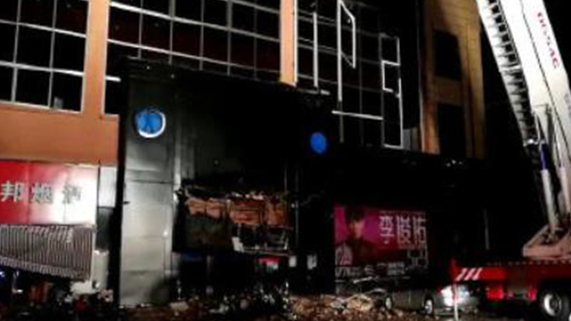 中서 술집 지붕 무너져…3명 사망·87명 부상