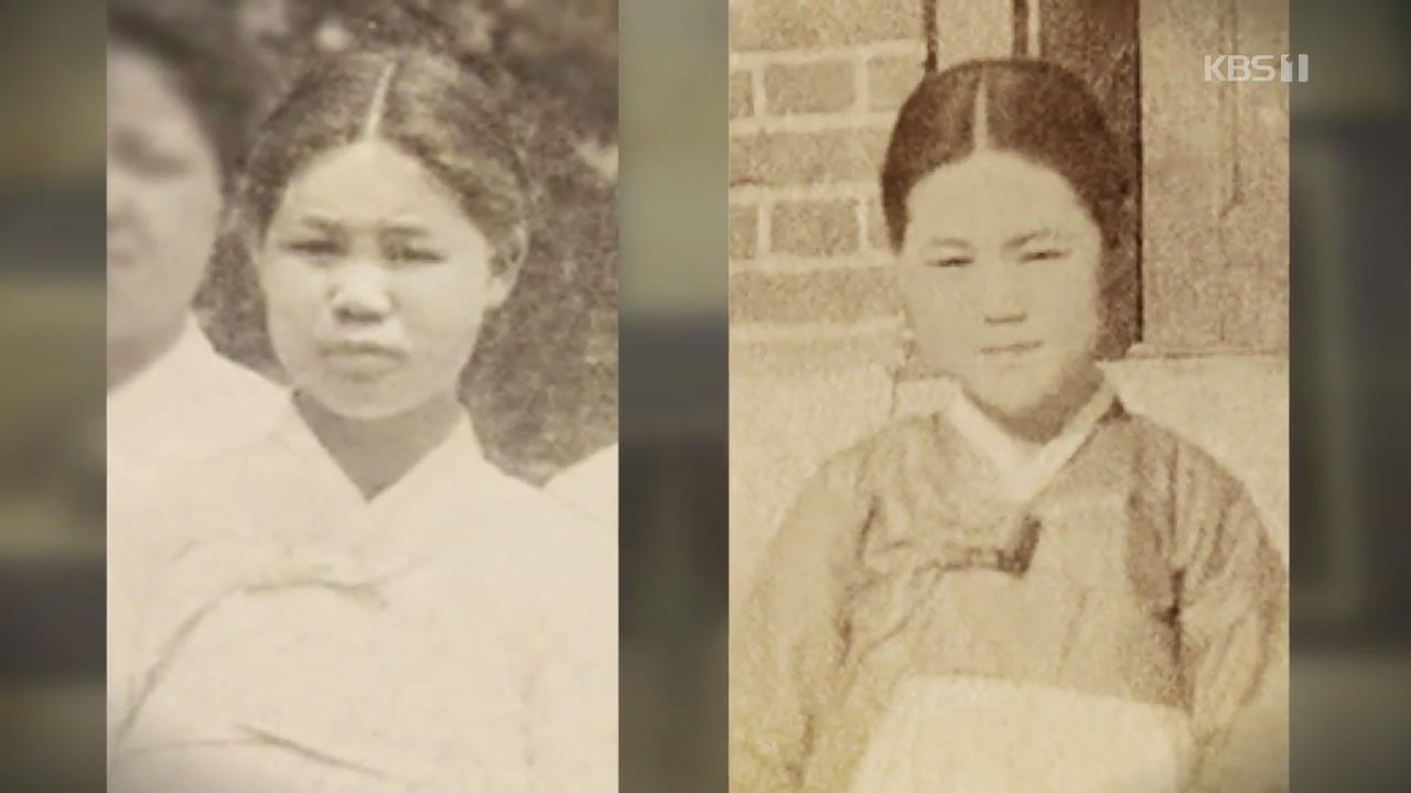 “13살 가장 앳된 얼굴로”…100년 만에 공개된 유관순 열사