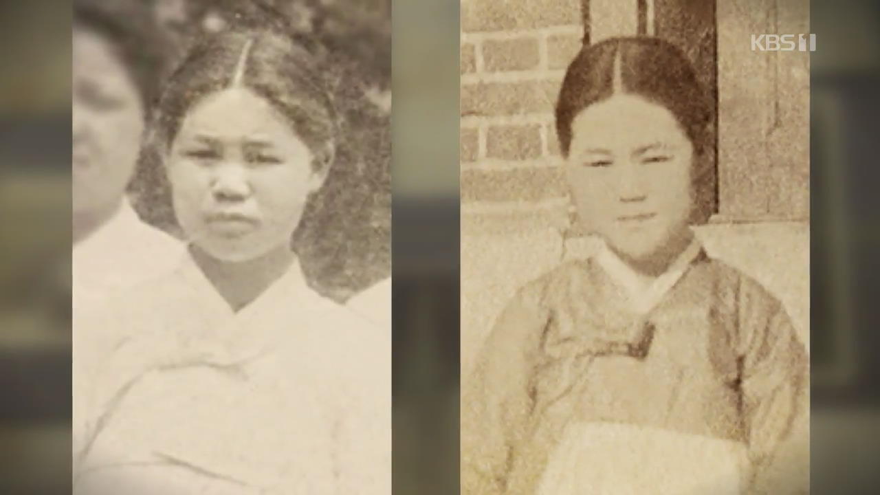 “13살 가장 앳된 얼굴로”…100년 만에 공개된 유관순 열사