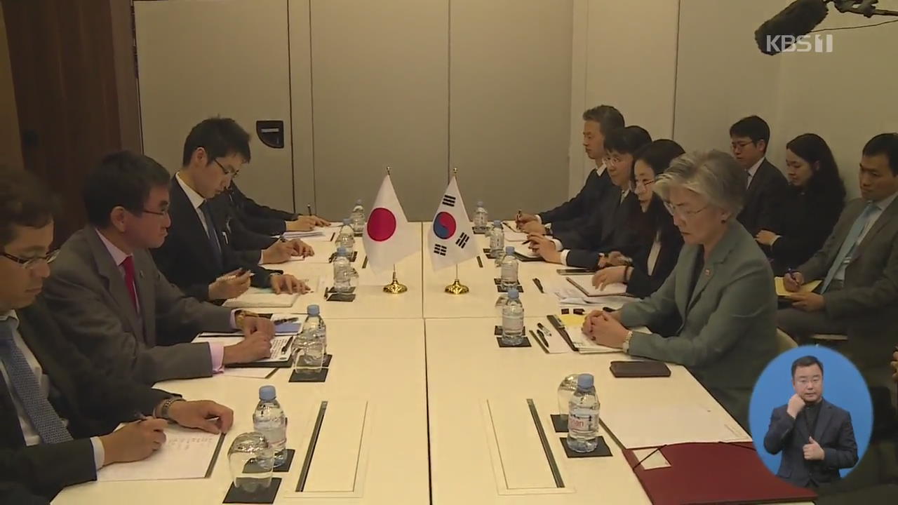 日 “한국, 사안 중대성 몰라”…‘징용 배상’ 불만