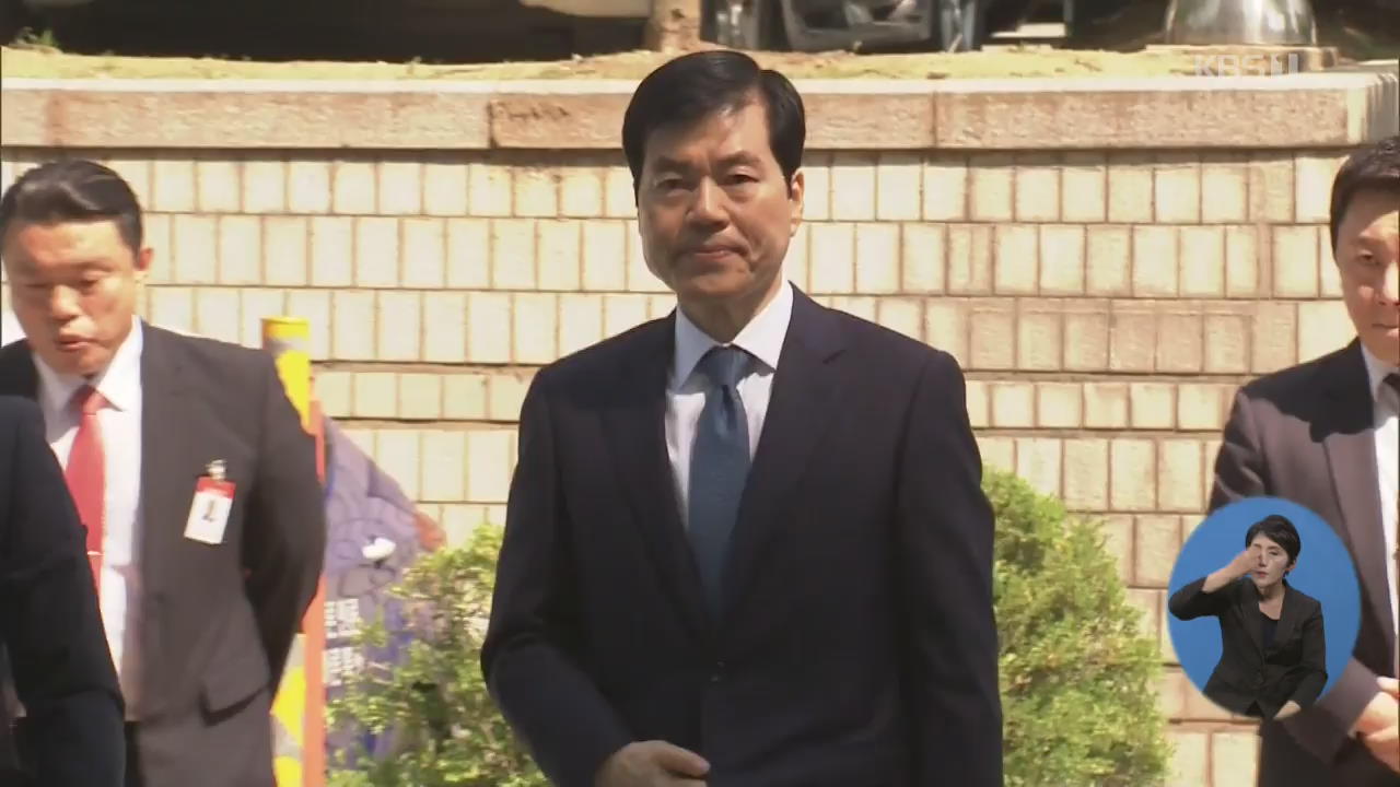 ‘증거인멸 지시’ 삼성바이오 김태한 대표 구속 기로