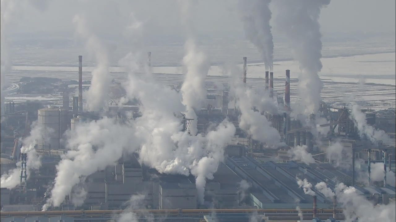 ILLEGAL EMISSIONS