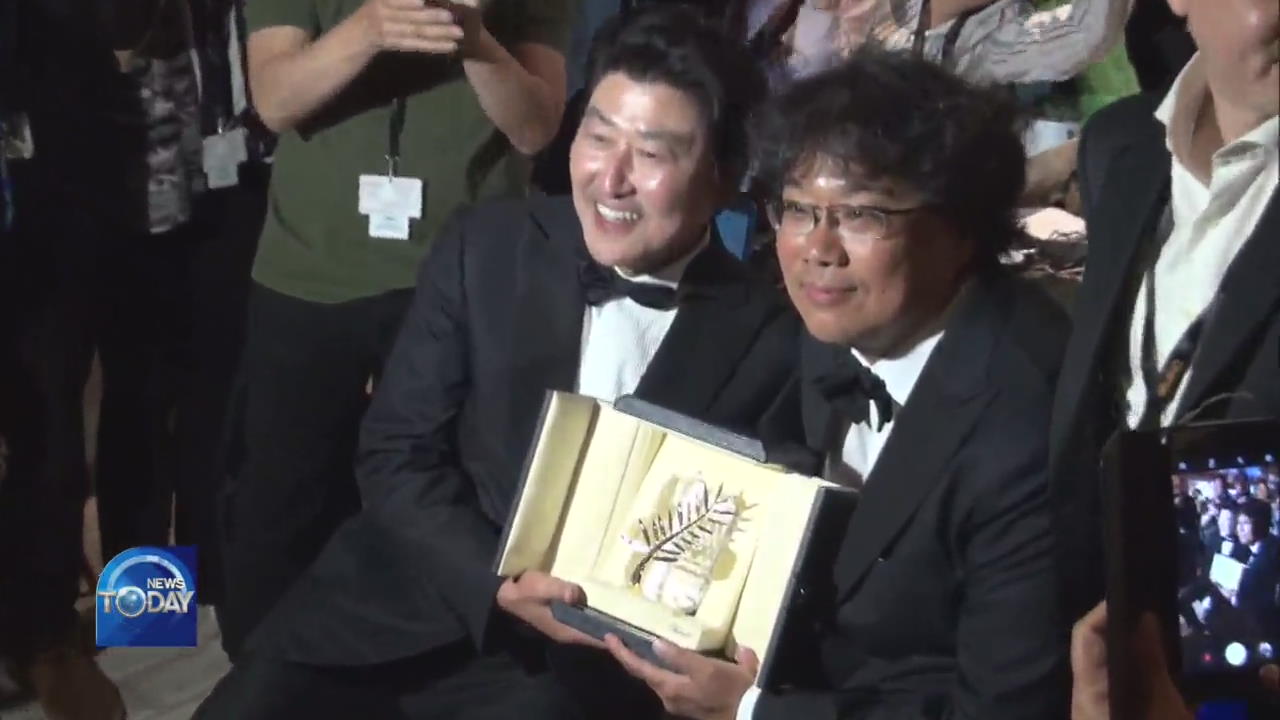 PARASITE WINS CANNES AWARD