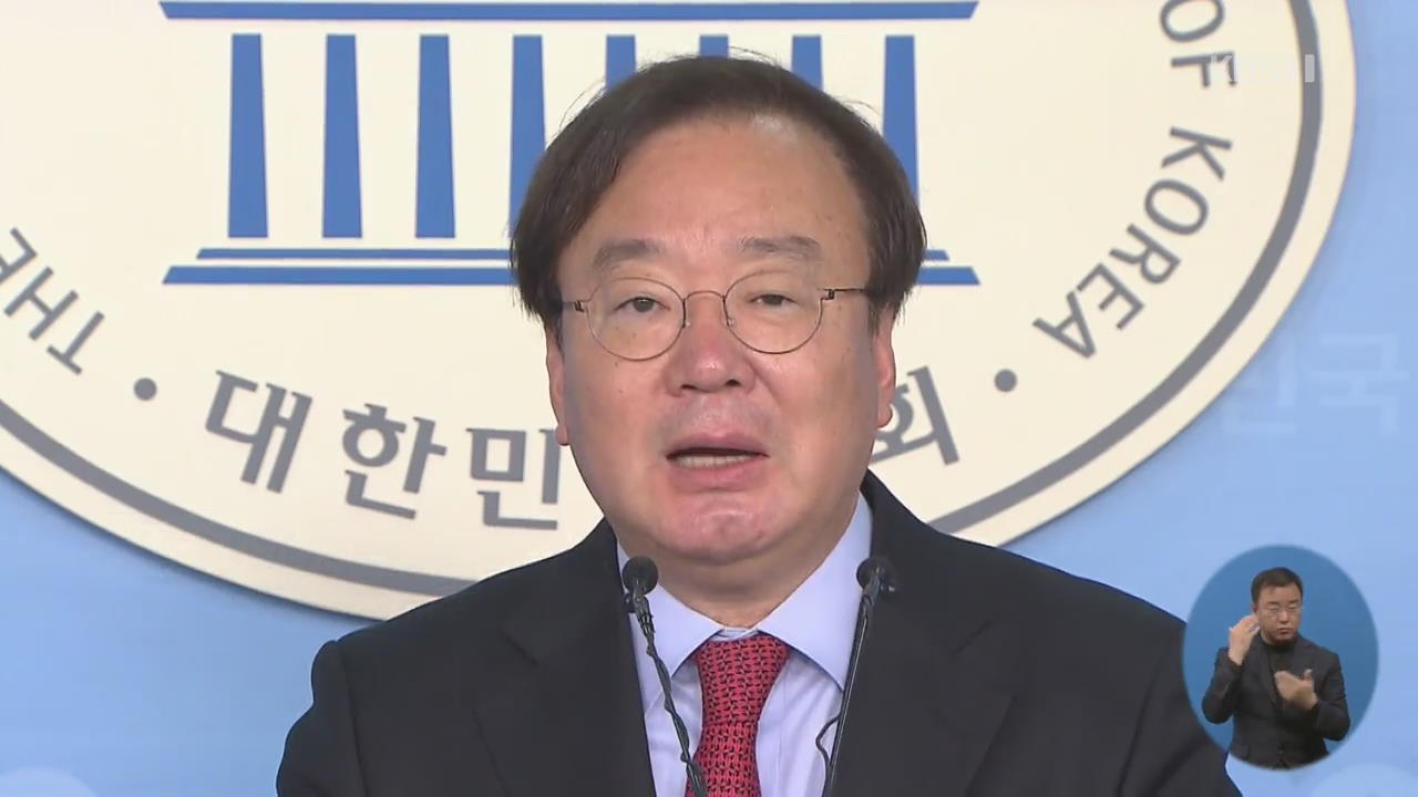 외교부, ‘기밀 유출’ 외교관·강효상 형사고발 예정