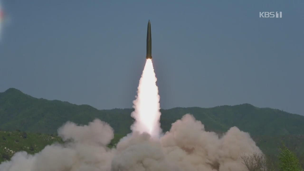 美 국방장관 대행 “北 단거리 미사일 발사, 안보리 결의 위반”