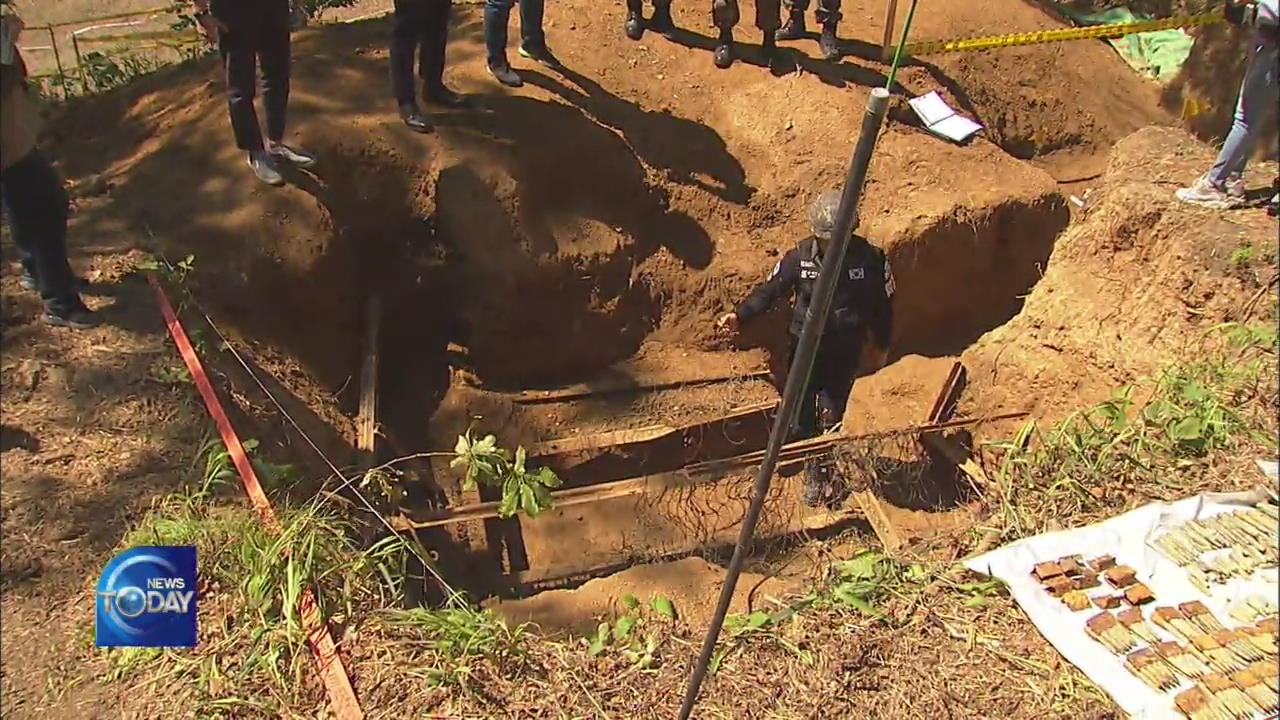 EXCAVATION PROJECT