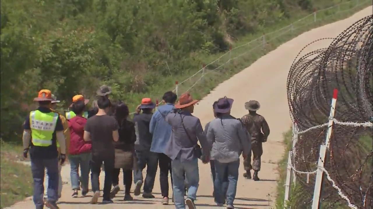 “PEACE TRAILS” IN THE DMZ