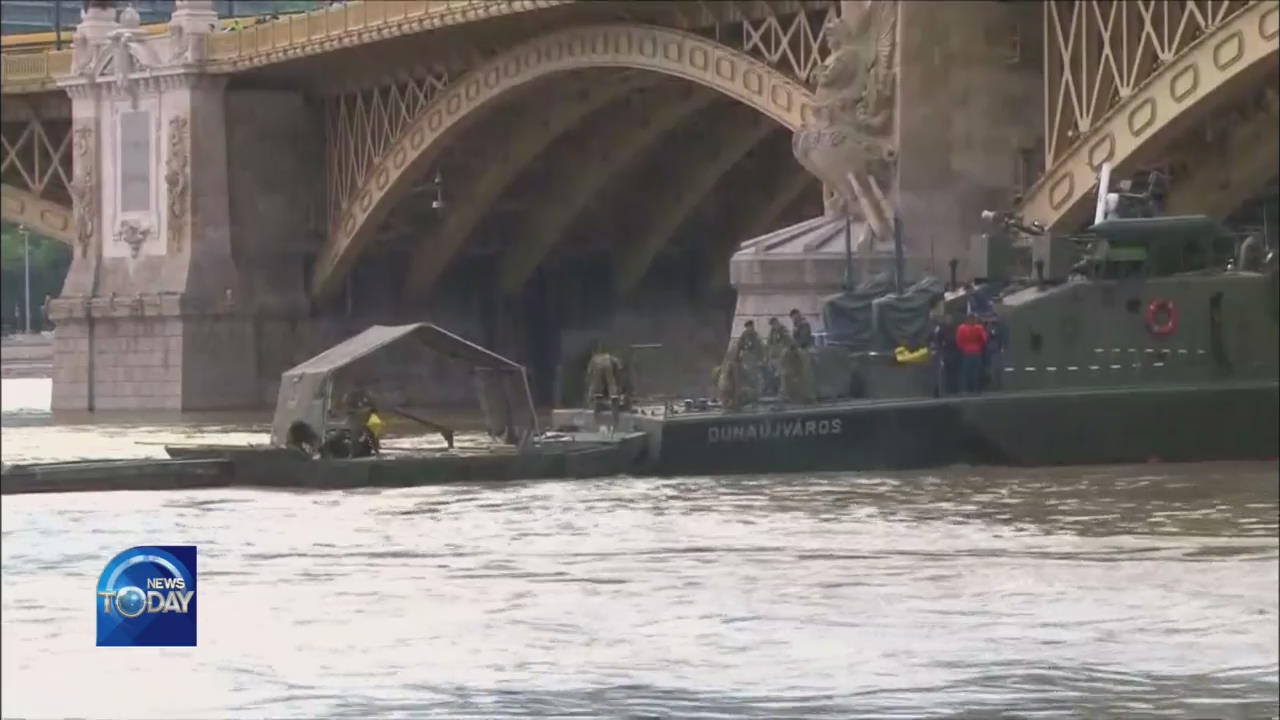 TRAGIC FERRY ACCIDENT