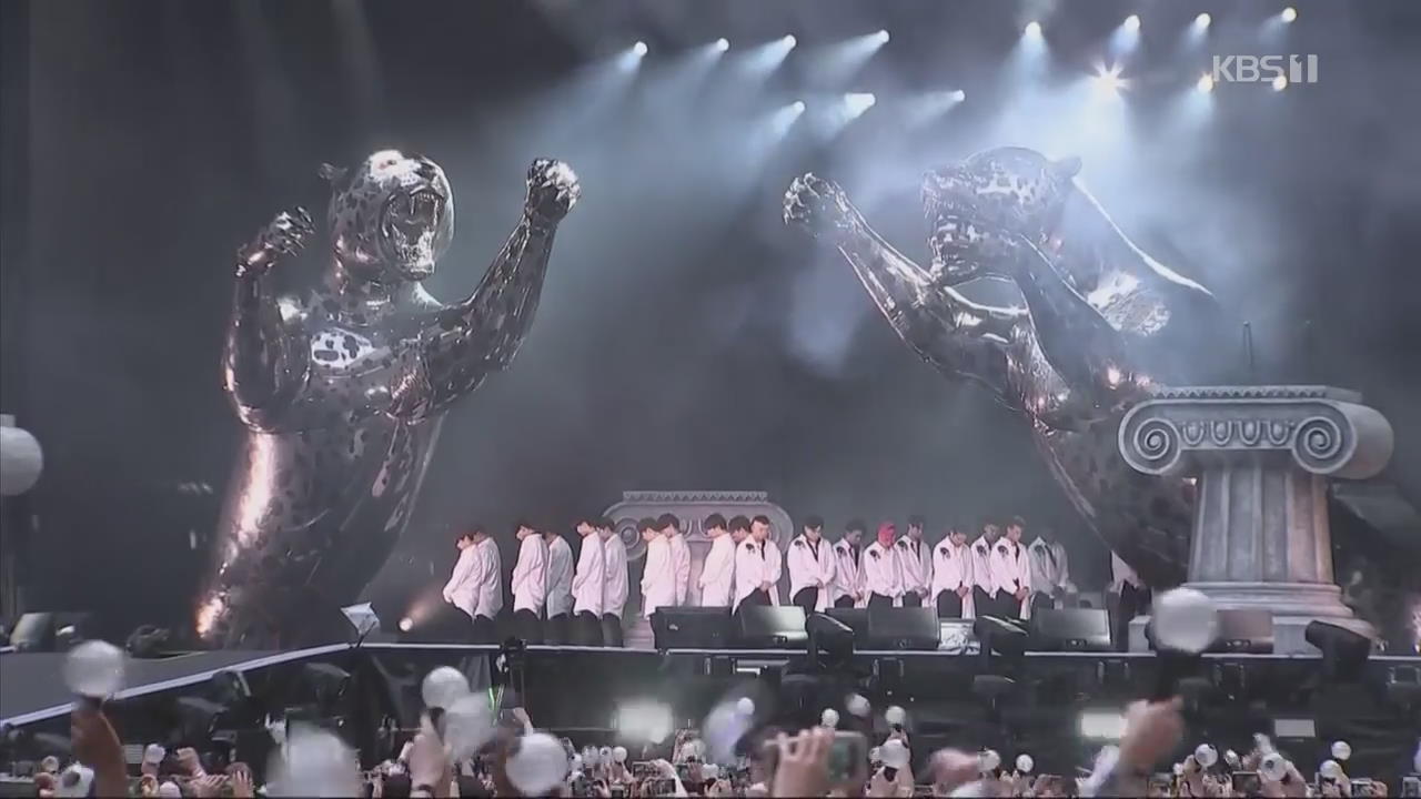 한국가수 최초 꿈의 무대 오른 BTS…런던이 열광했다