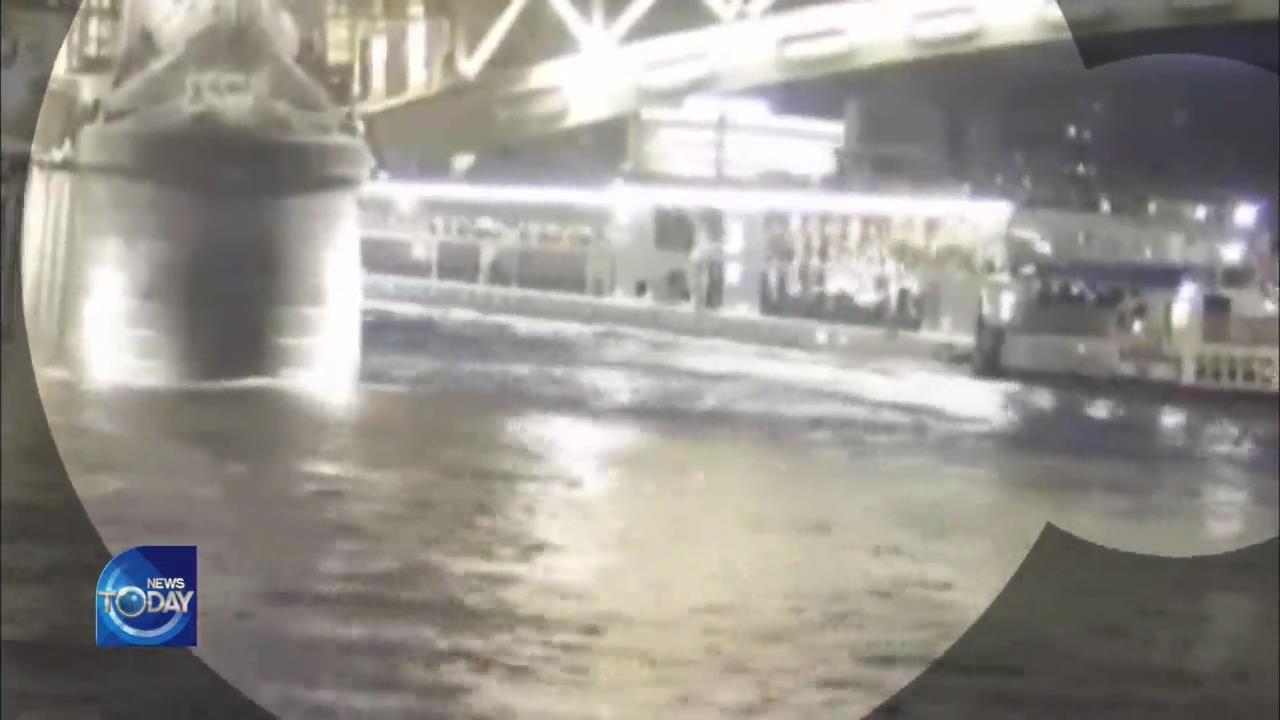 HUNGARY TOURIST BOAT DISASTER