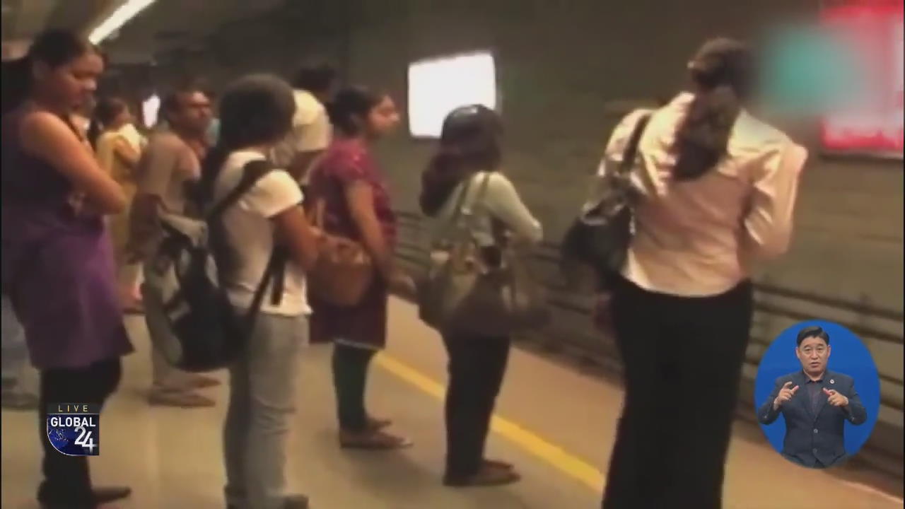 [글로벌24 주요뉴스] 인도, 여성 대상 대중교통 요금 면제 논란