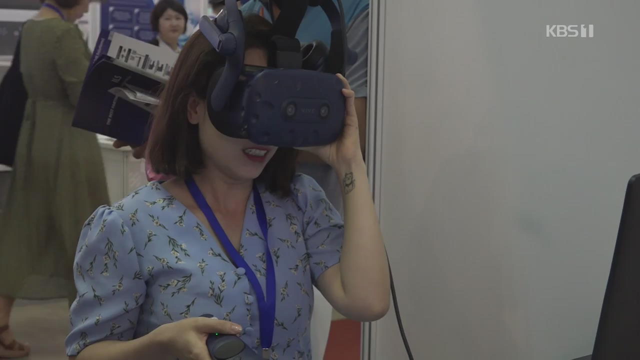 VR·웹툰 무비…베트남에 디지털 한류 열풍
