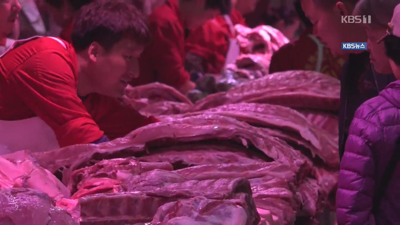 중국 급습한 ‘돼지열병’…돼지고기 값 70% 급등 조짐