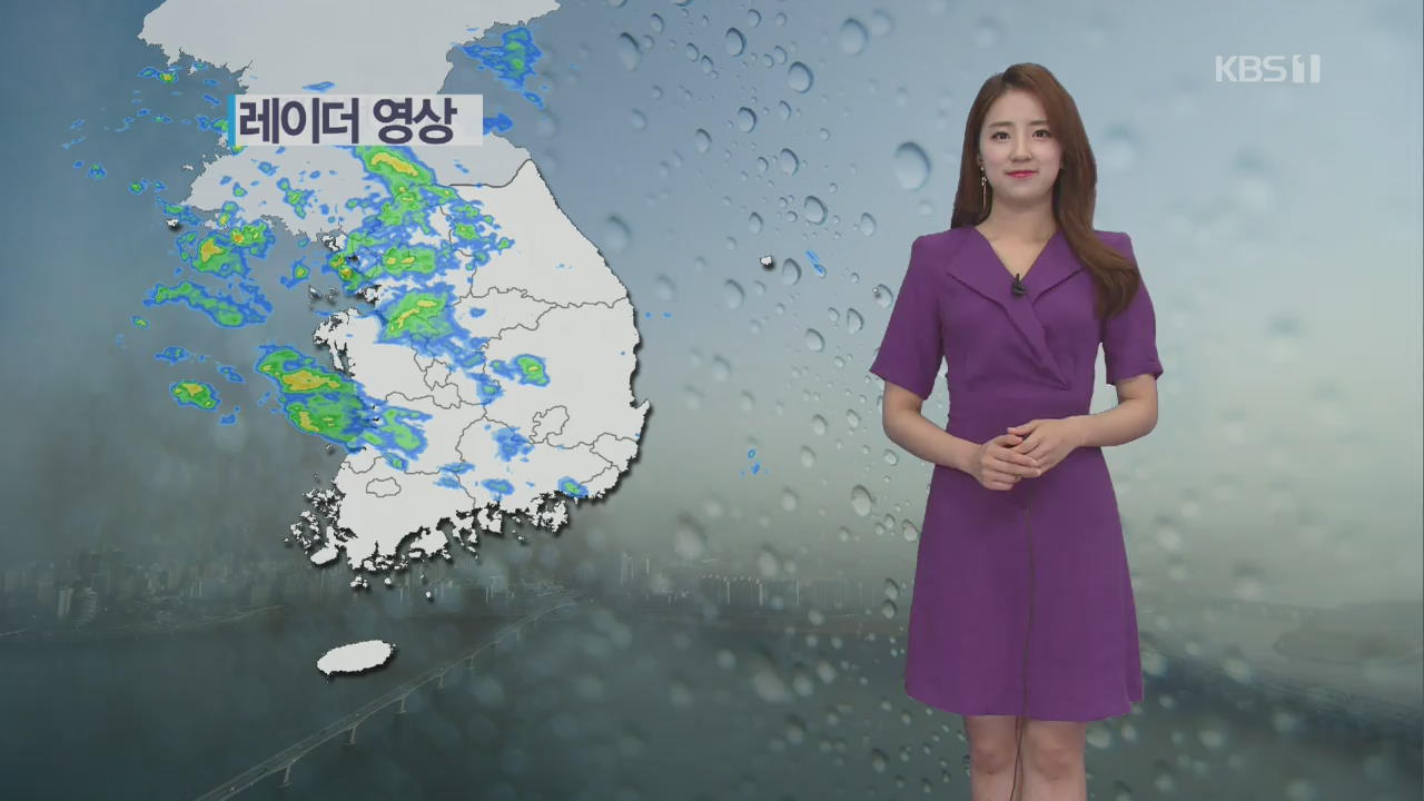 [날씨] 중부 오전에 비 그쳐…동해안·호남, 내일까지 비