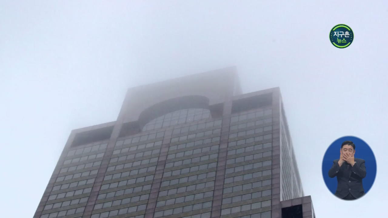 맨해튼 고층건물 옥상 헬리콥터 추락…“테러 아냐”