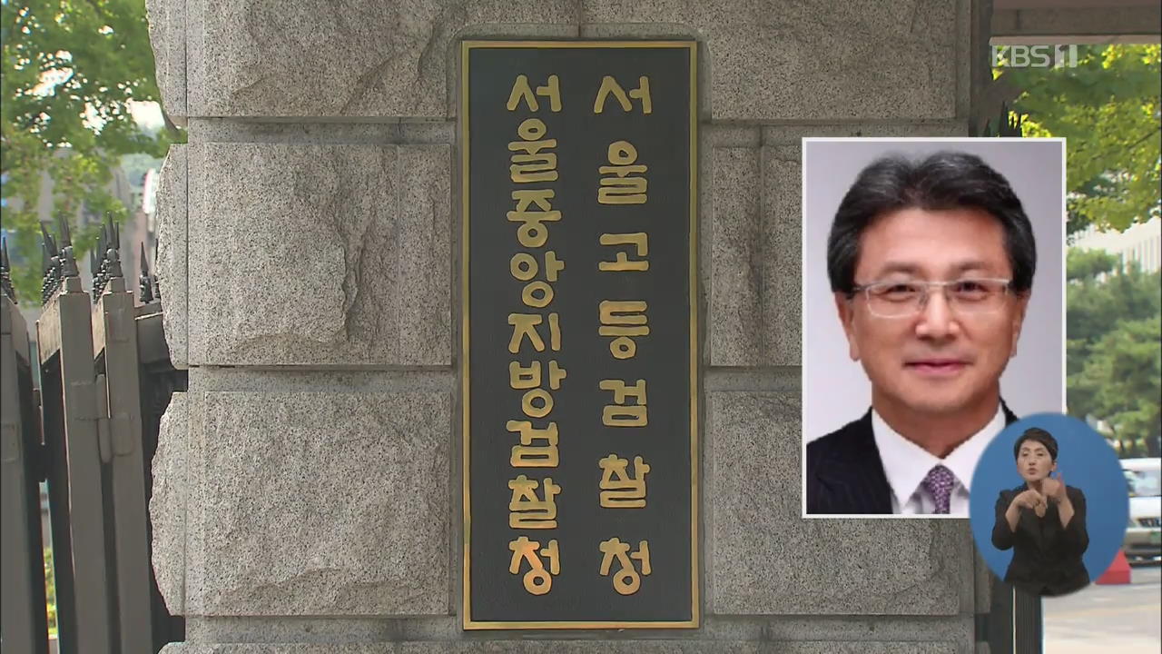 ‘삼바 분식회계 핵심’ 정현호 삼성전자 사장 검찰 조사