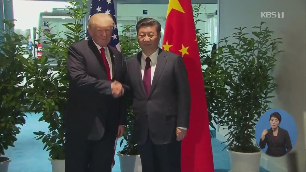 트럼프 “중국이 무역협상 원해…훌륭한 합의 아니면 안 해”