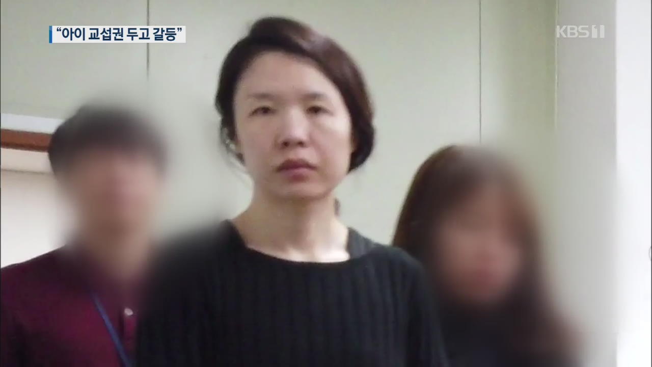 “전 남편 연락 기분 나빴다”…경찰, 고유정 범행 동기 추정 중