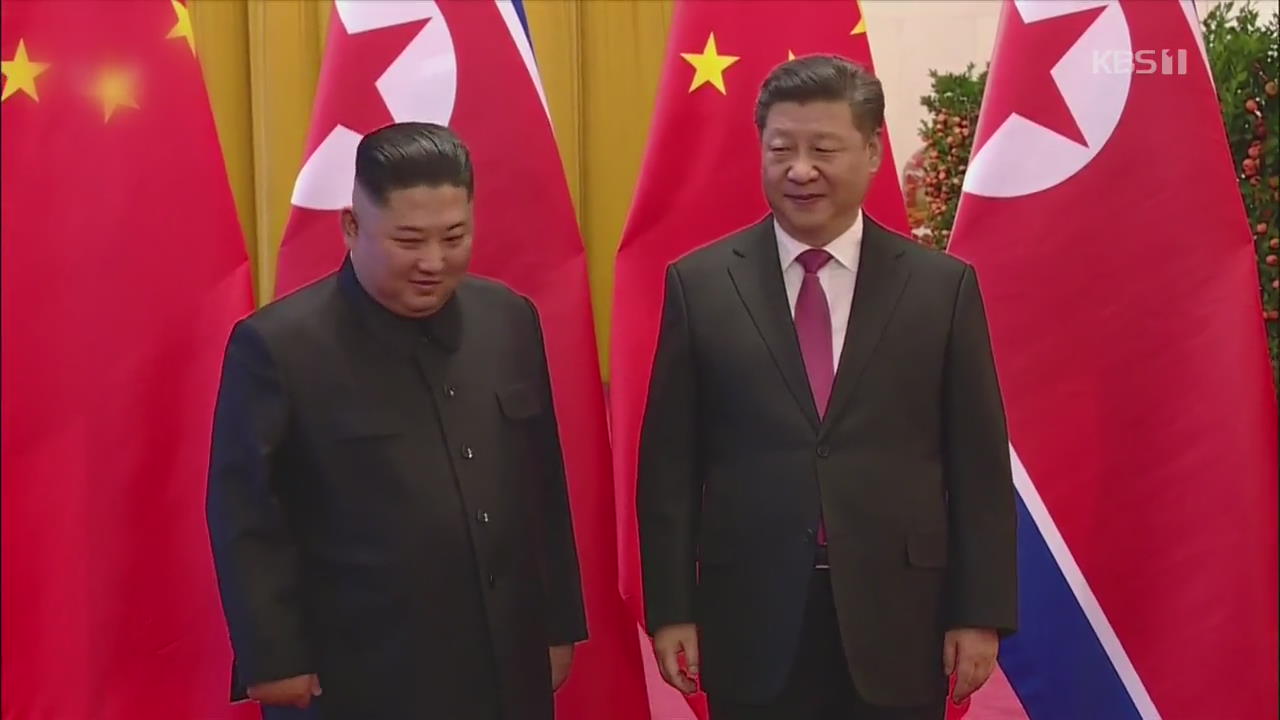 중국 시진핑, 20~21일 북한 국빈 방문…주석 취임 이후 처음