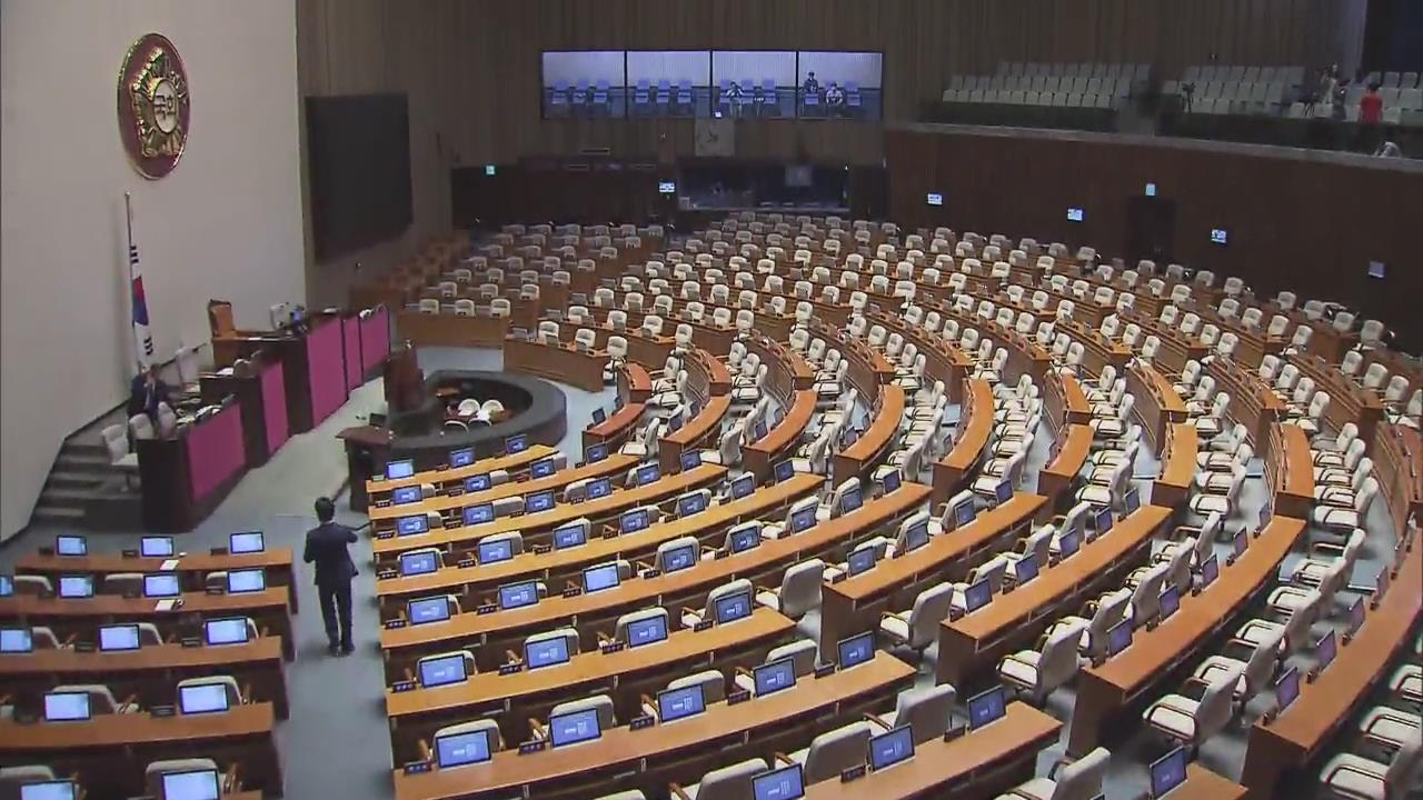 여야 4당만 국회로…한국당, ‘경제 청문회’ 고수