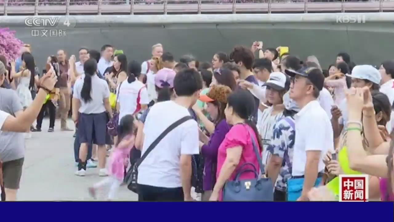 중국, 쇼핑 강요한 관광 안내원 자격증 취소!