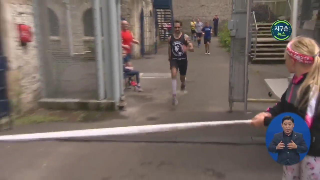 영국서 교도소 마라톤 대회…재소자 차림 선수들