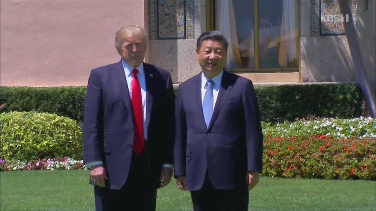 미중 정상 통화 “G20서 정상회담”…무역·북핵 해법 돌파구?