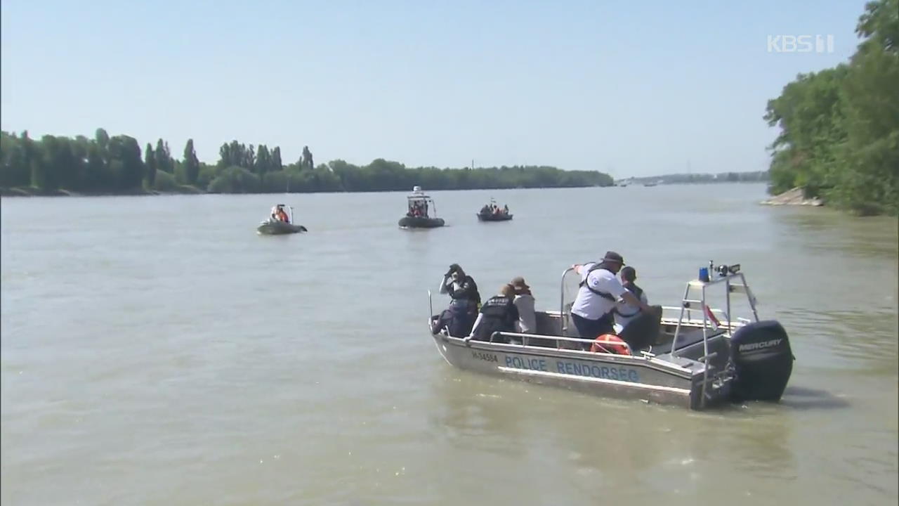 다뉴브강에서 여성 시신 1구 수습…“신원 확인 중”
