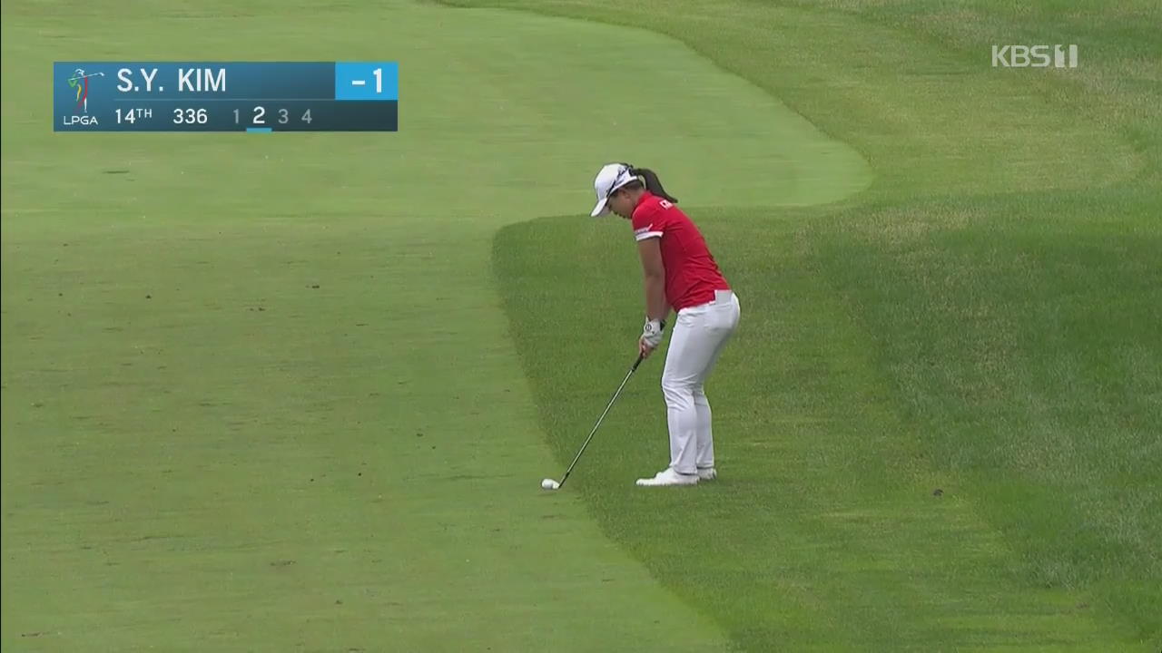 ‘샷 이글’ 김세영, 여자 PGA 챔피언십 공동 5위 도약