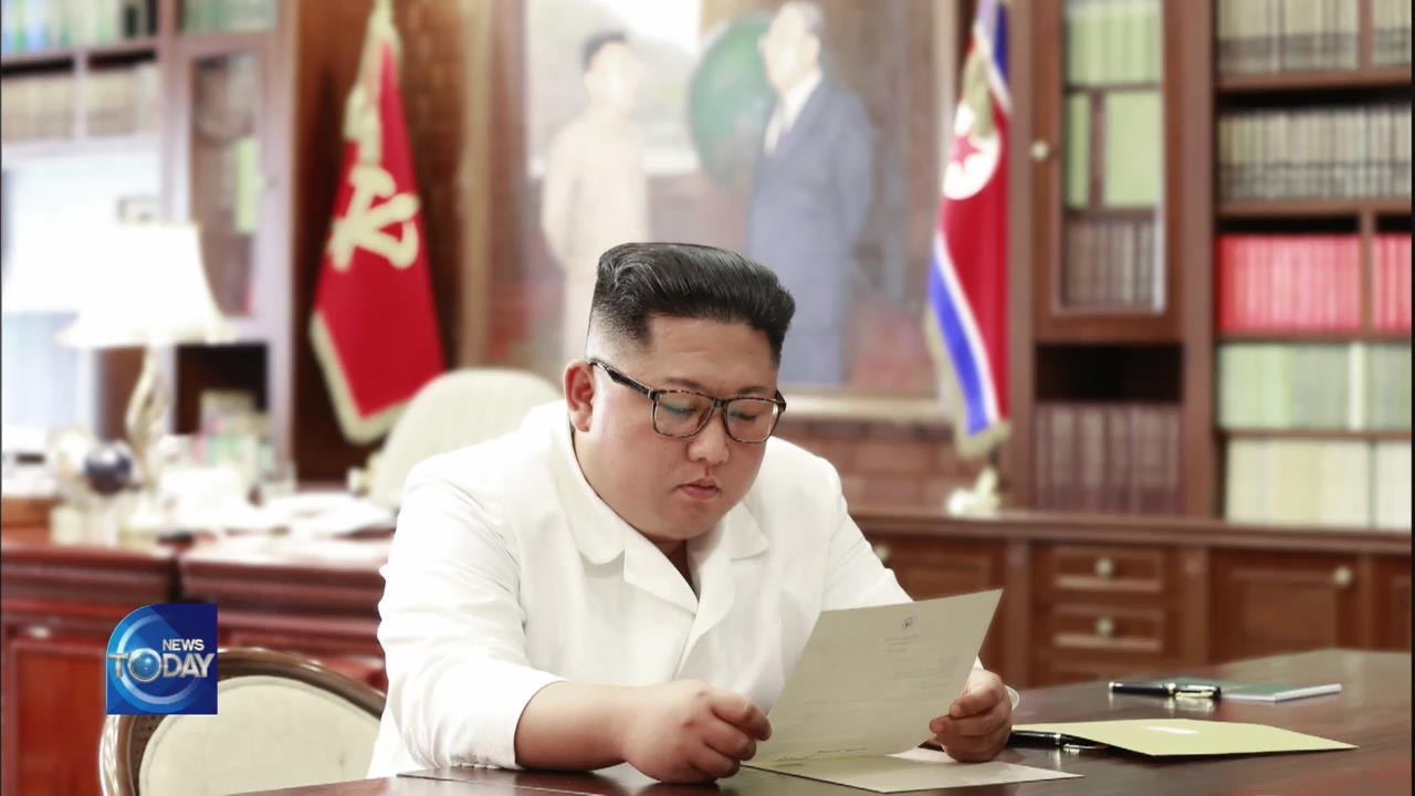 N.KOREA-U.S. RELATIONS