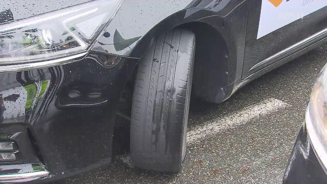 장마철 마모 타이어 ‘위험’…내 차 확인 방법은?