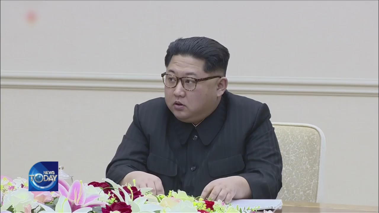 N.KOREA-U.S. RELATIONS