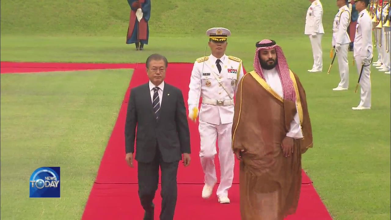 SAUDI CROWN PRINCE IN KOREA