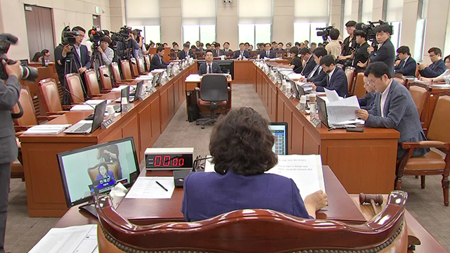 국회 행안위, 경찰청장 불러 ‘버닝썬·고유정’ 수사 질타…한국당 불참