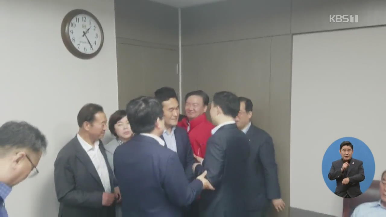 ‘채이배 감금’ 한국당 의원 소환통보…한국당 ‘표적수사’ 거부