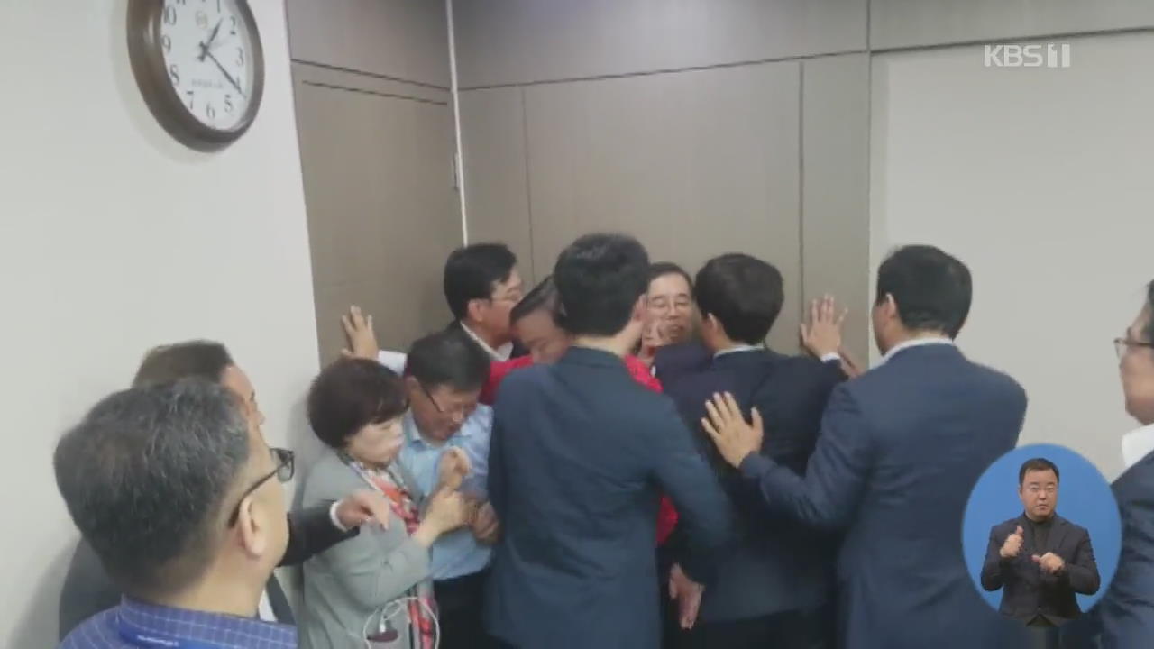 ‘패스트트랙 폭력’ 수사 본격화…의원 4명 출석 통보