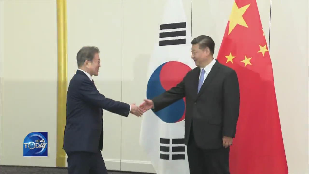 SOUTH KOREA-CHINA SUMMIT