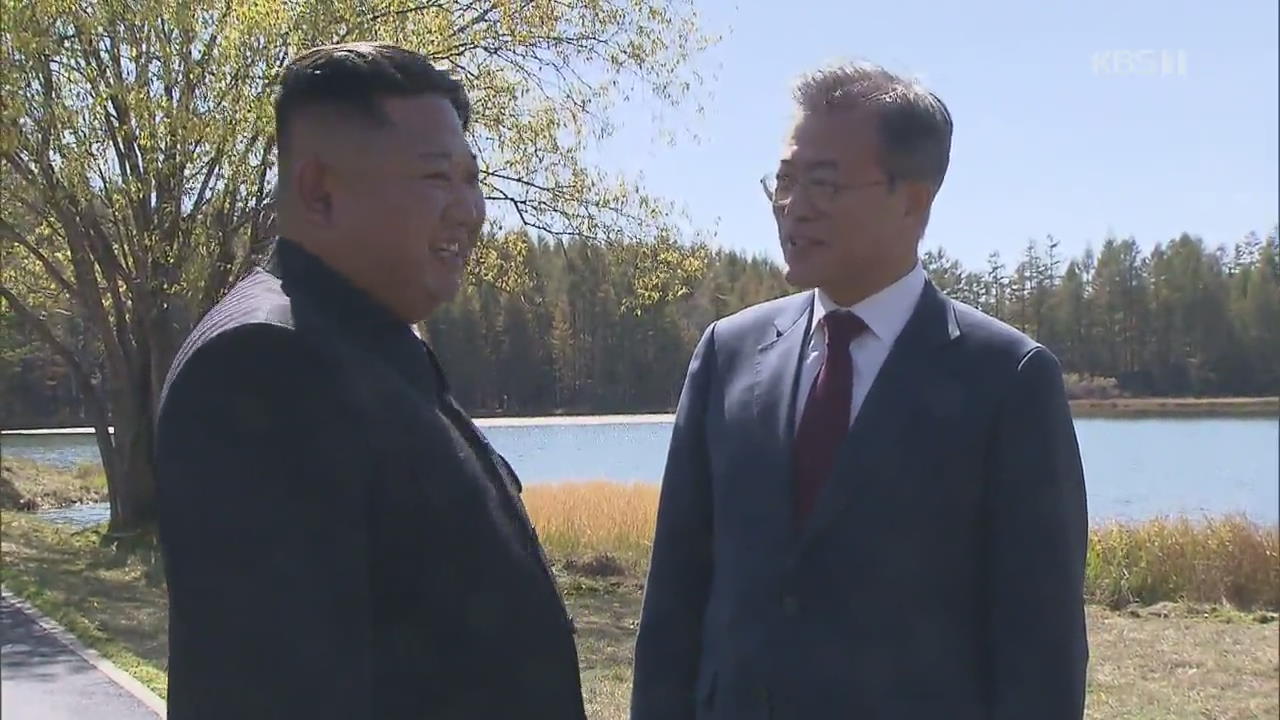 “생생내기·배신행위”…연일 문 대통령 비난 북한 의도는?
