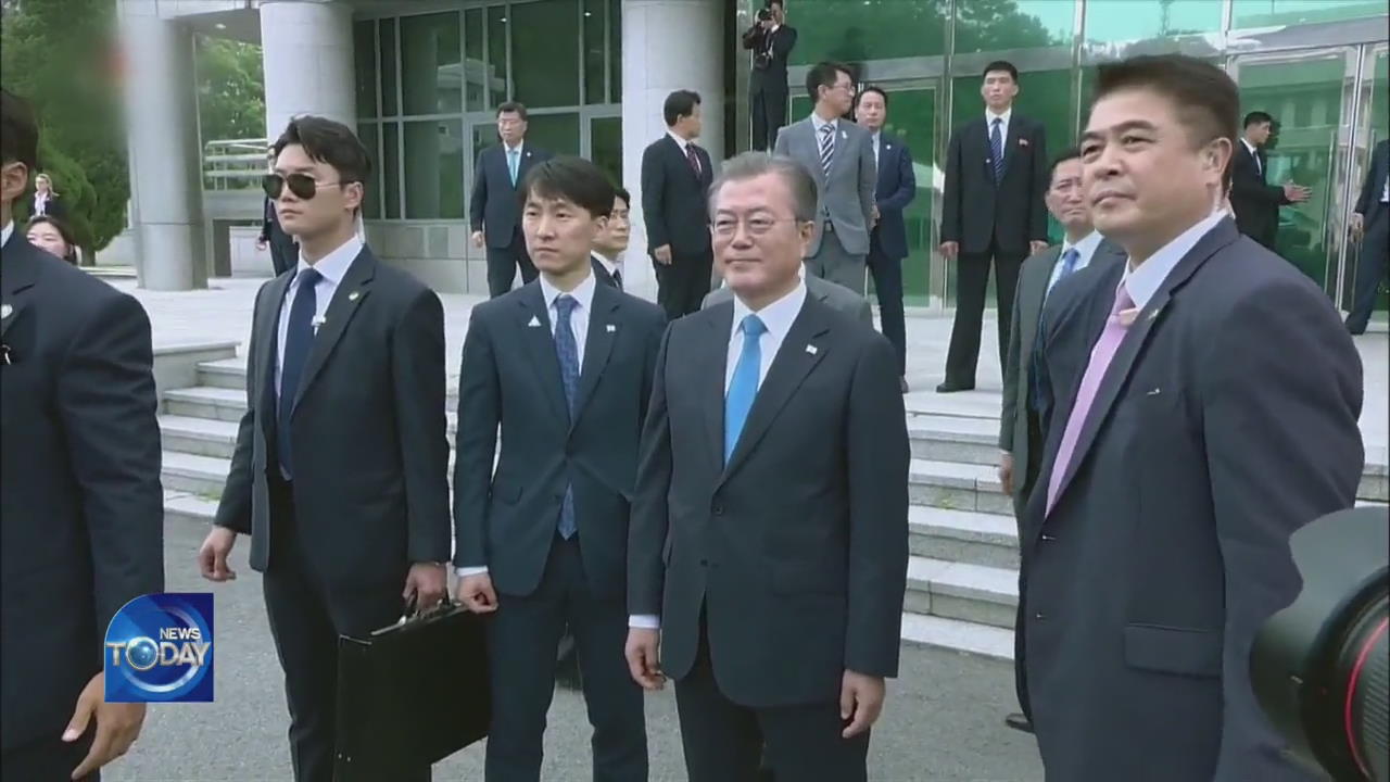PRESIDENT MOON IN N.KOREA MEDIA