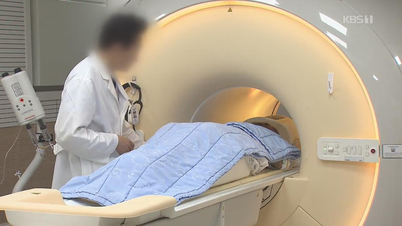 MRI·CT ‘이상 소견’ 없어도 경증치매 진단…보험금 지급