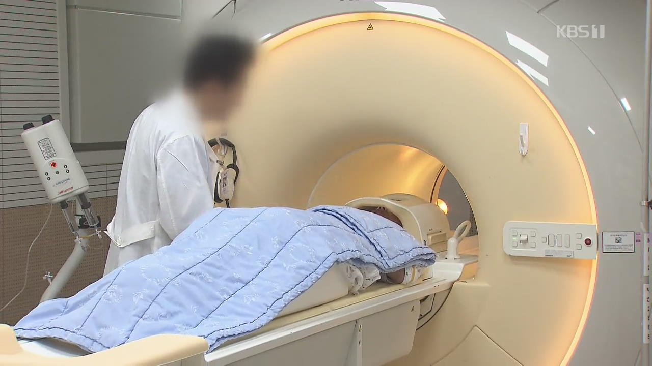 “MRI 판정 없어도 경증치매 보험금 지급한다”